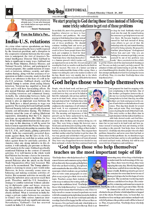 World Watch Daily 20.03.2025_page-0004