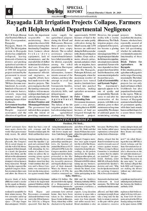 World Watch Daily 20.03.2025_page-0006