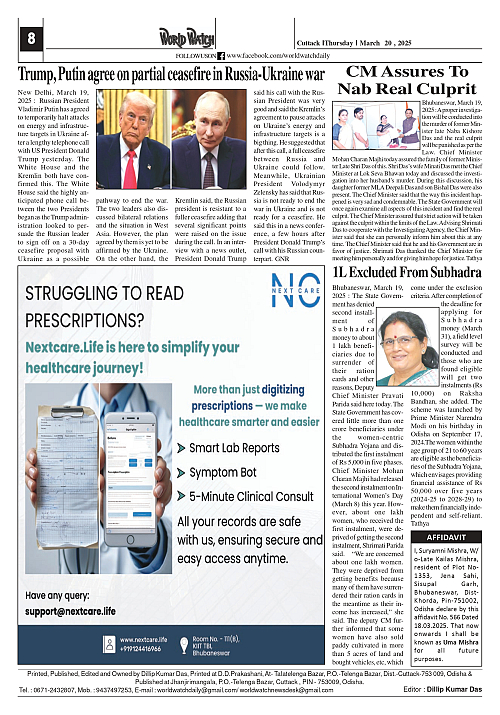 World Watch Daily 20.03.2025_page-0008