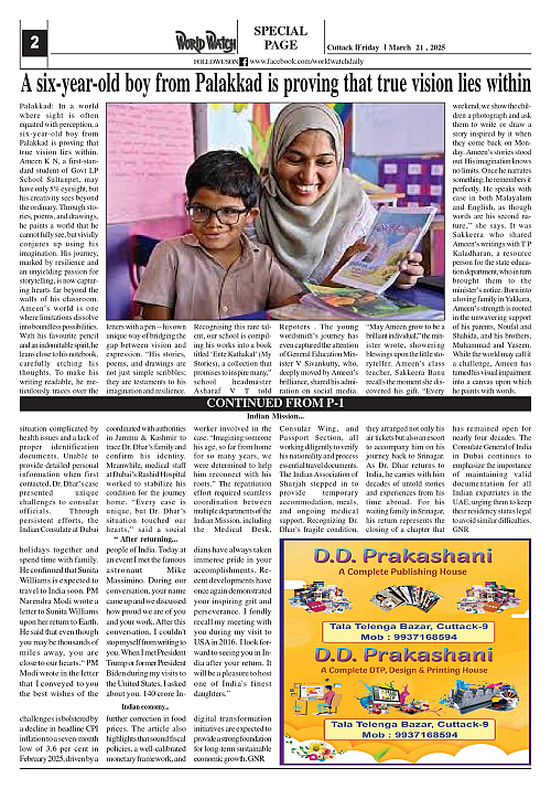 World Watch Daily 21.03.2025_page-0002