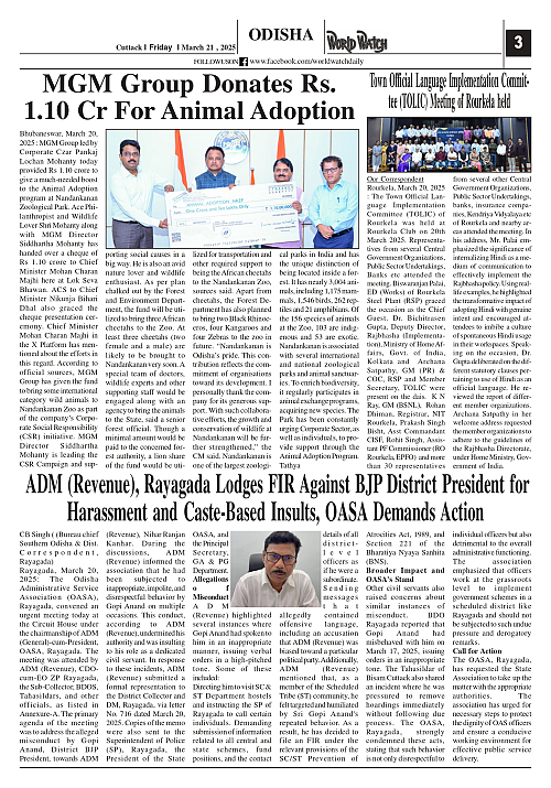 World Watch Daily 21.03.2025_page-0003