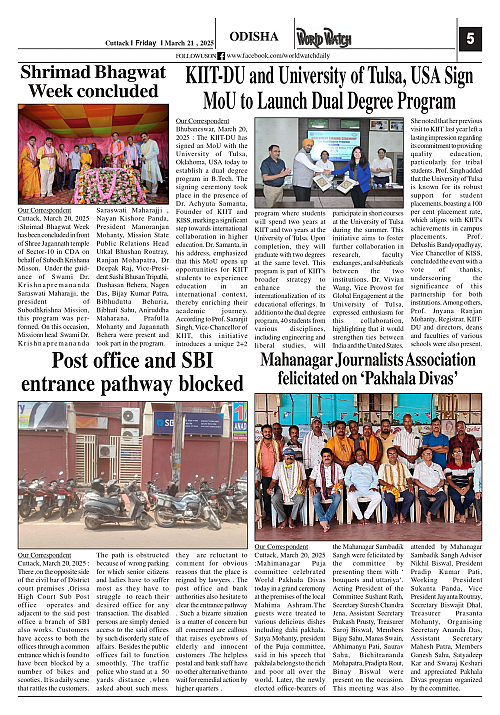 World Watch Daily 21.03.2025_page-0005