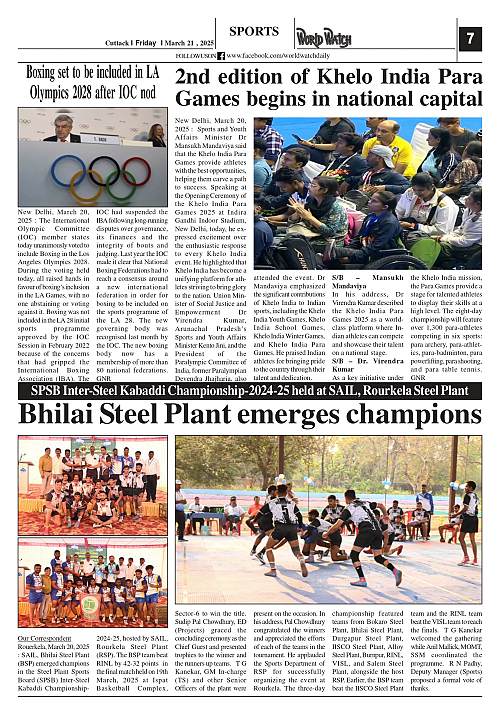 World Watch Daily 21.03.2025_page-0007