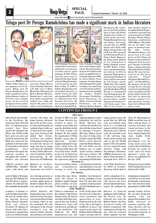 World Watch Daily 22.03.2025-1_page-0002