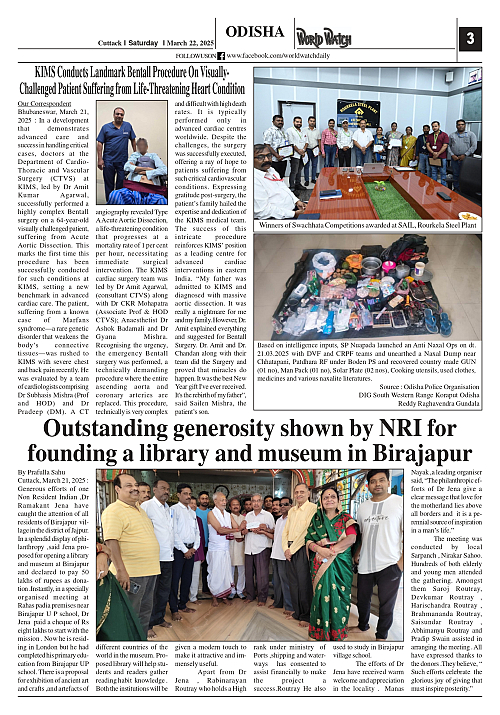 World Watch Daily 22.03.2025-1_page-0003