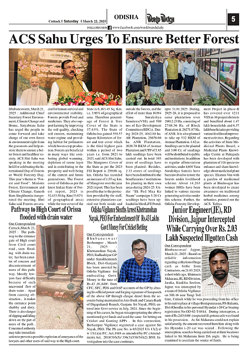 World Watch Daily 22.03.2025-1_page-0005
