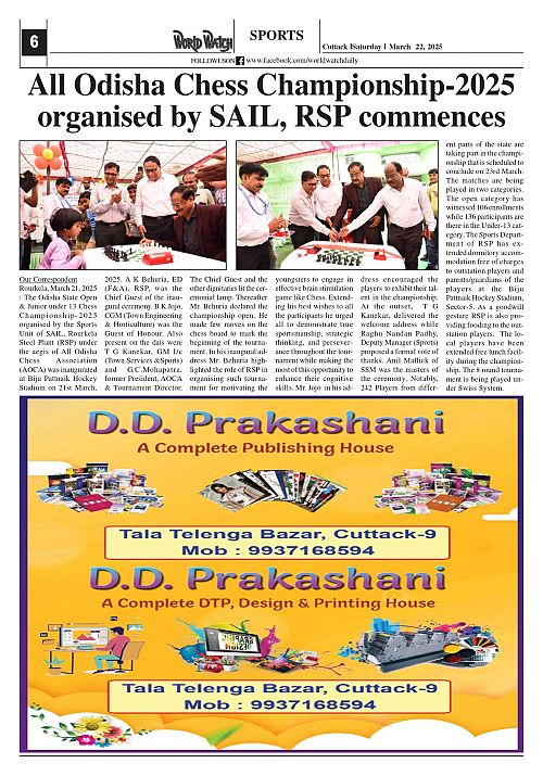 World Watch Daily 22.03.2025-1_page-0006