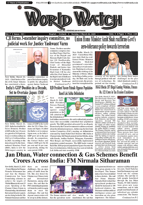 World Watch Daily 23.03.2025_page-0001