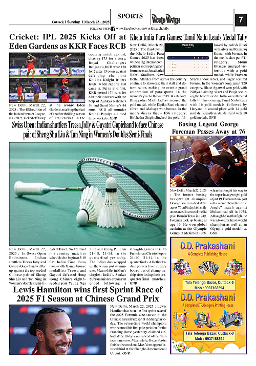 World Watch Daily 23.03.2025_page-0007