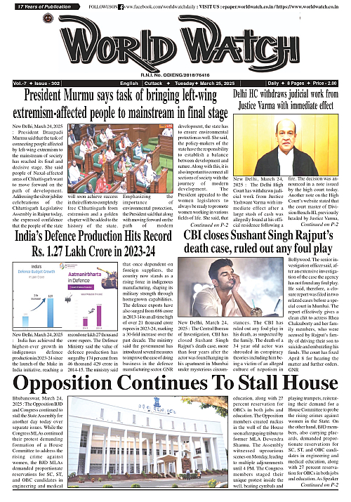 World Watch Daily 25.03.2025_page-0001