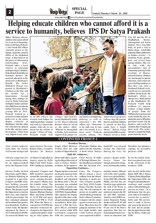 World Watch Daily 25.03.2025_page-0002
