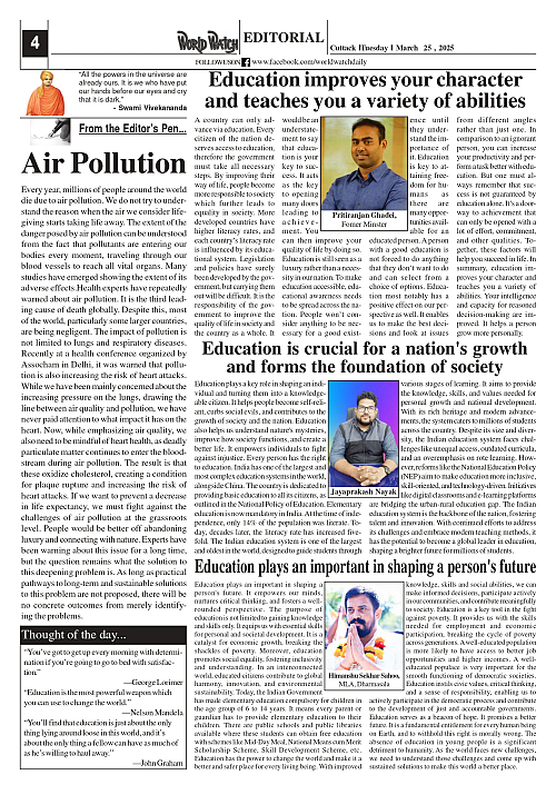 World Watch Daily 25.03.2025_page-0004