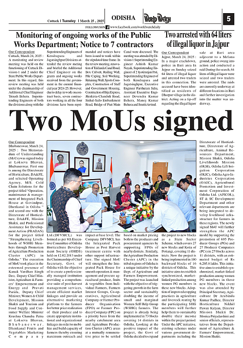 World Watch Daily 25.03.2025_page-0005