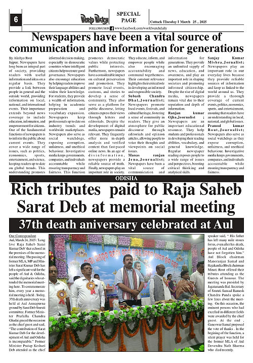 World Watch Daily 25.03.2025_page-0006