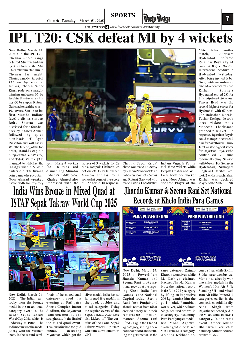 World Watch Daily 25.03.2025_page-0007