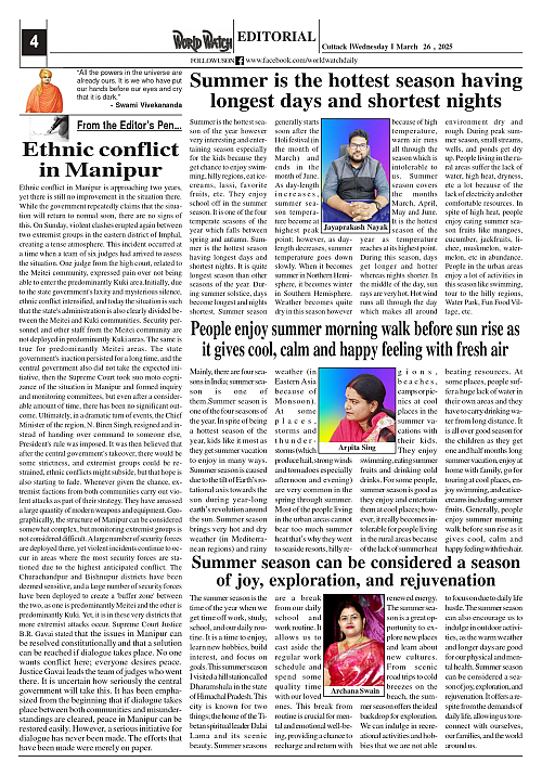 World Watch Daily 26.03.2025_page-0004