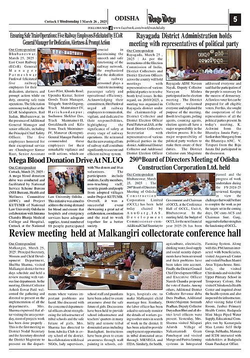 World Watch Daily 26.03.2025_page-0005
