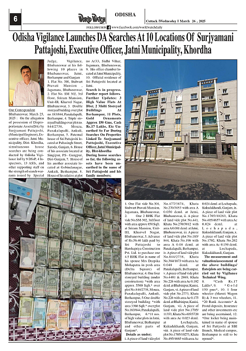 World Watch Daily 26.03.2025_page-0006