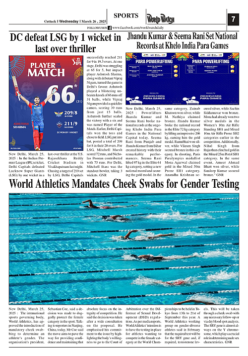 World Watch Daily 26.03.2025_page-0007