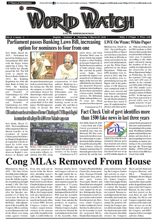 World Watch Daily 27.03.2025-1_page-0001