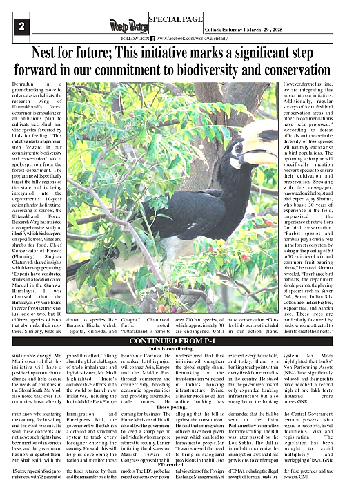 World Watch Daily 29.03.2025_page-0002