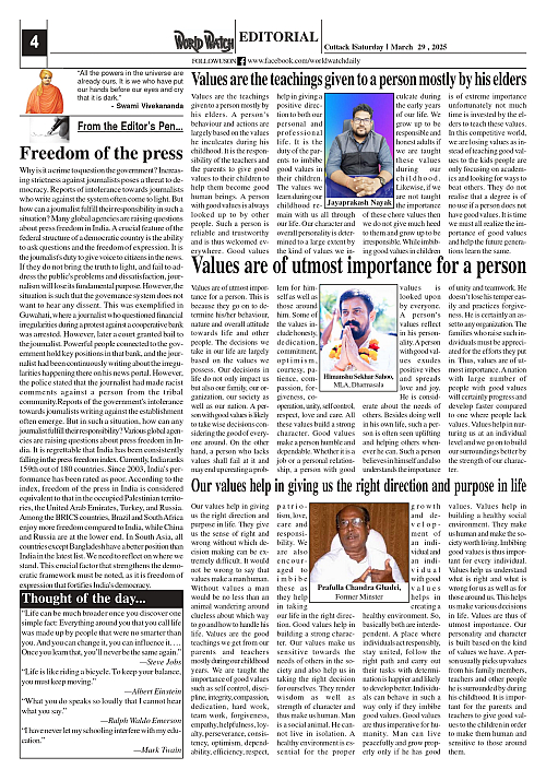 World Watch Daily 29.03.2025_page-0004