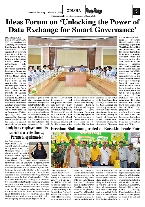 World Watch Daily 29.03.2025_page-0005
