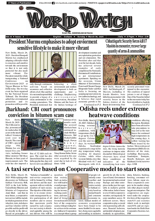 World Watch Daily 30.03.2025_page-0001