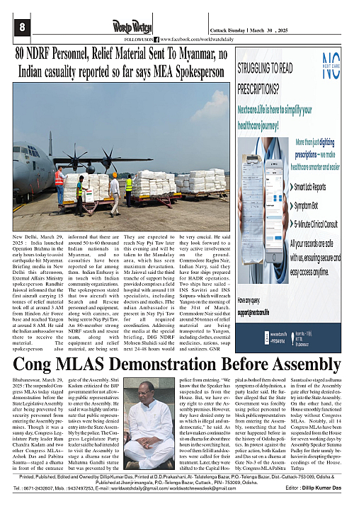 World Watch Daily 30.03.2025_page-0008