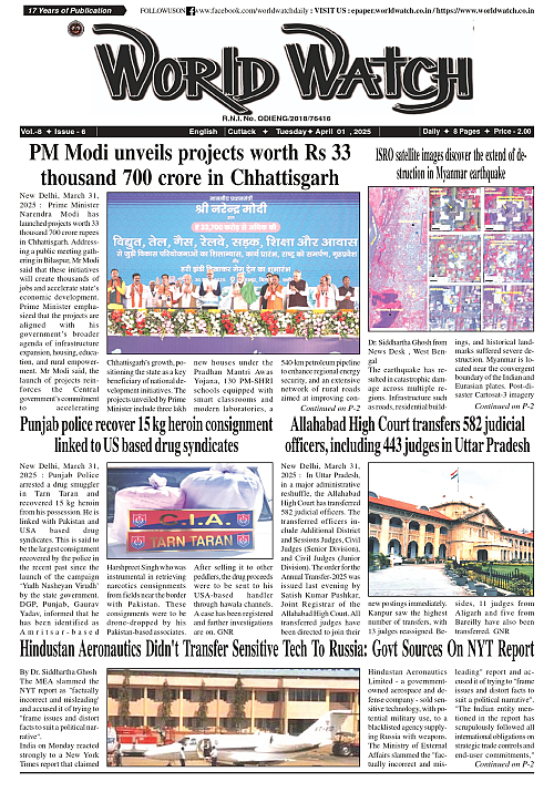 World Watch Daily 01-04-2025_page-0001
