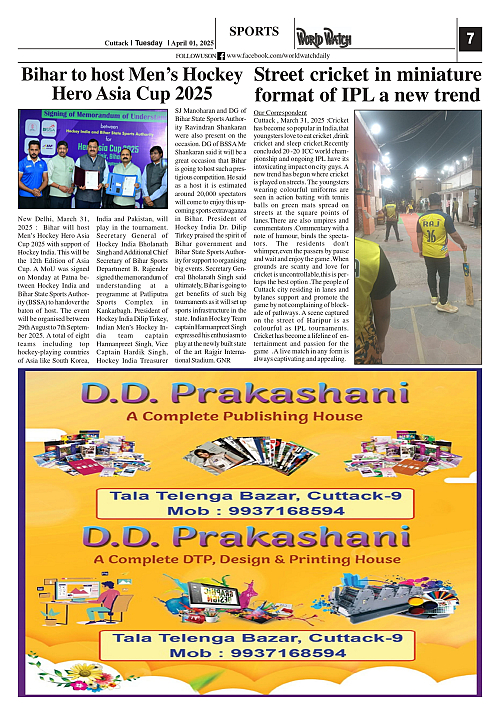 World Watch Daily 01-04-2025_page-0007