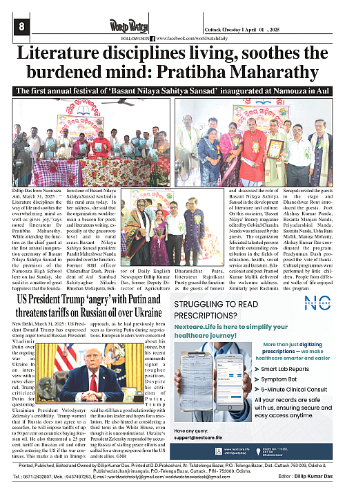 World Watch Daily 01-04-2025_page-0008