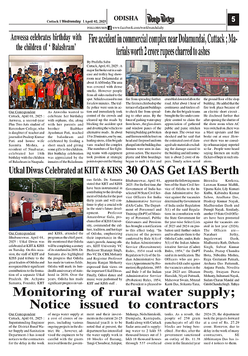 World Watch Daily 02-04-2025_page-0005