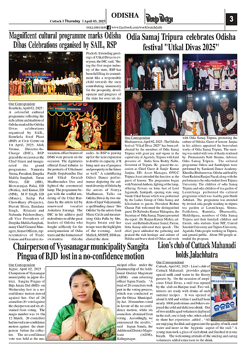 World Watch Daily 03-04-2025_page-0003