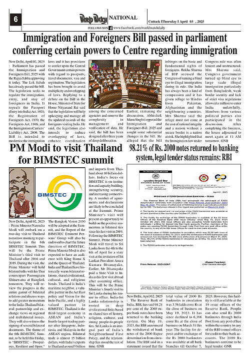 World Watch Daily 03-04-2025_page-0006