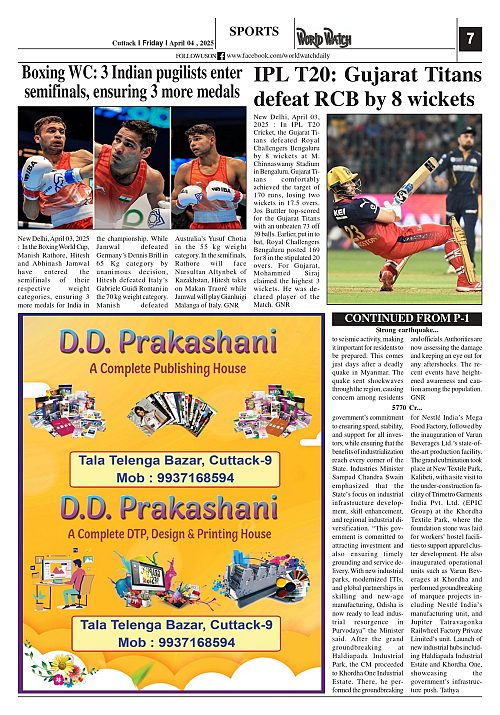 World Watch Daily 04-04-2025-1_page-0007