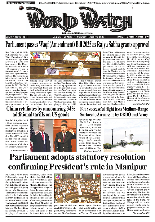 World Watch Daily 05-04-2025-1_page-0001