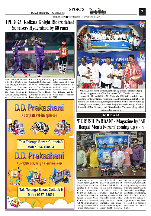 World Watch Daily 05-04-2025-1_page-0007