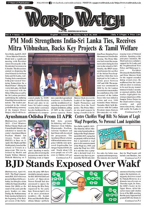 World Watch Daily 06-04-2025_page-0001