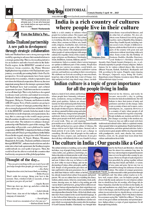 World Watch Daily 06-04-2025_page-0004