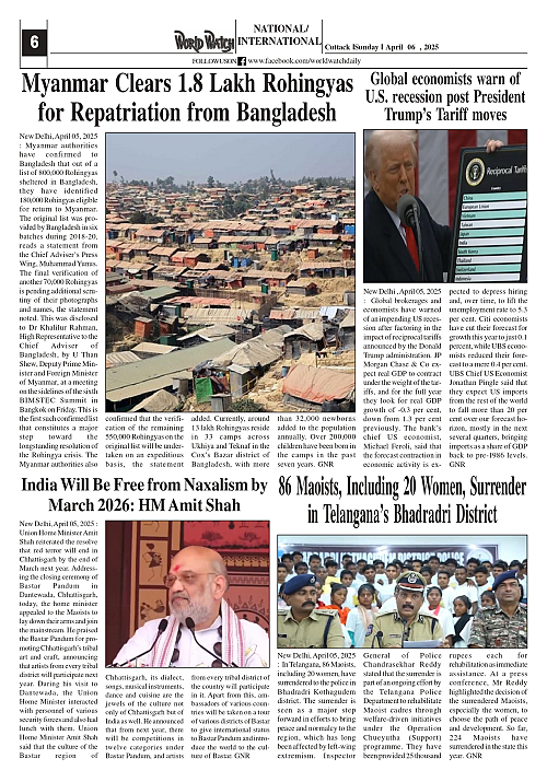 World Watch Daily 06-04-2025_page-0006