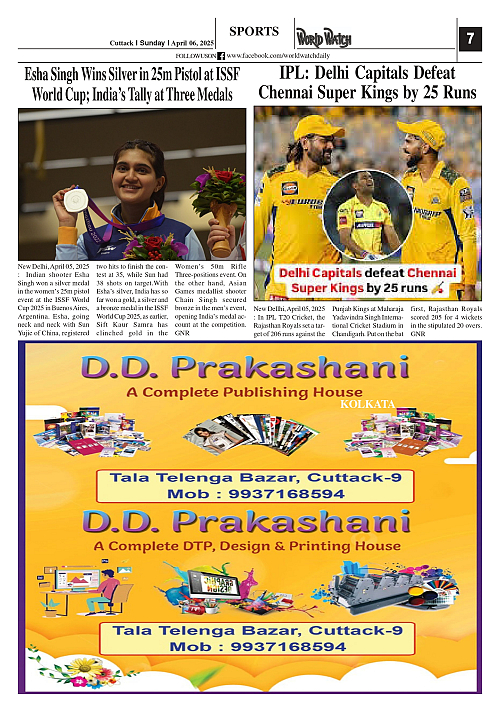 World Watch Daily 06-04-2025_page-0007