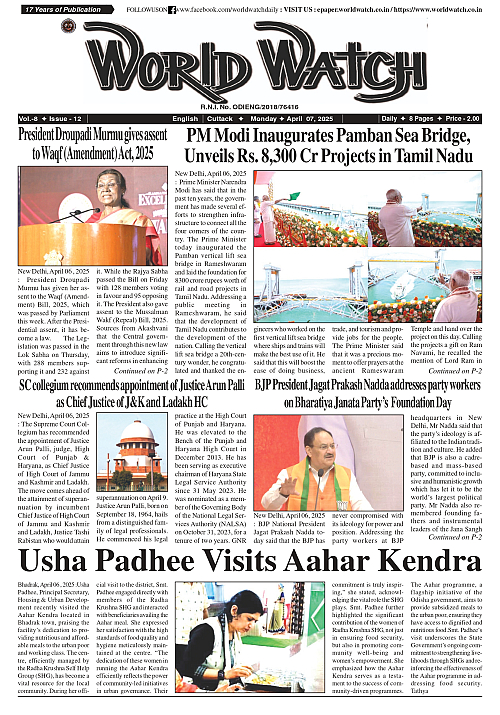 World Watch Daily 07-04-2025-1_page-0001