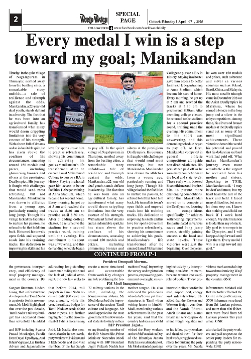 World Watch Daily 07-04-2025-1_page-0002