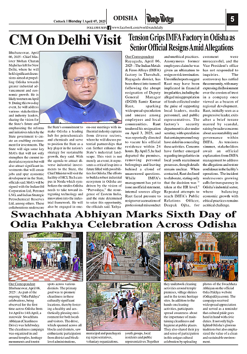 World Watch Daily 07-04-2025-1_page-0005