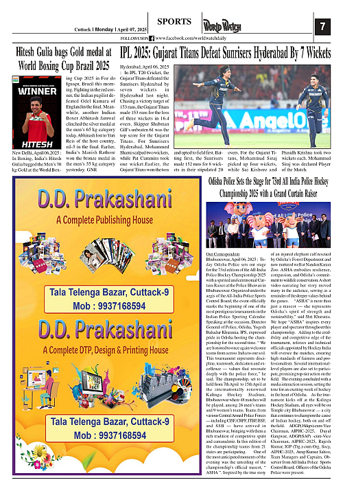 World Watch Daily 07-04-2025-1_page-0007