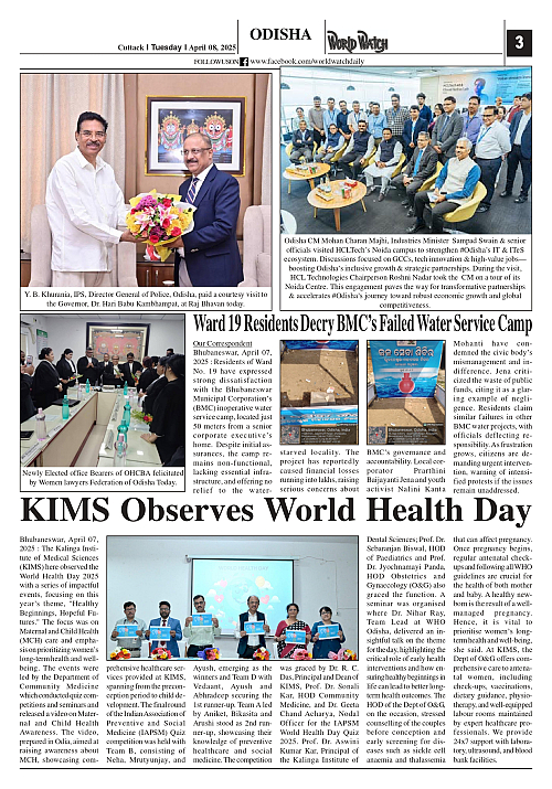 World Watch Daily 08-04-2025-1_page-0003