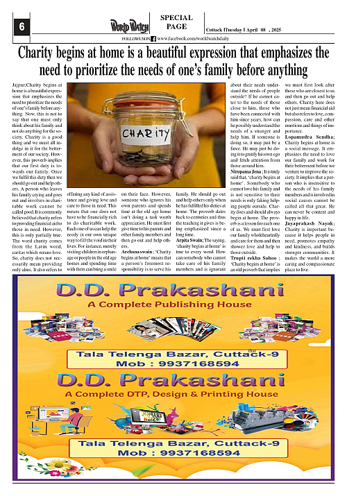 World Watch Daily 08-04-2025-1_page-0006