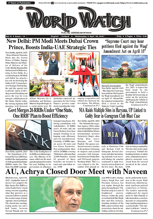 World Watch Daily 09-04-2025_page-0001