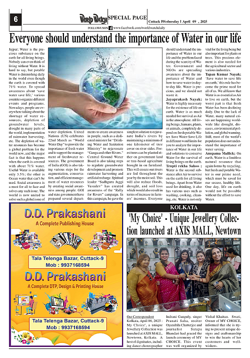 World Watch Daily 09-04-2025_page-0006